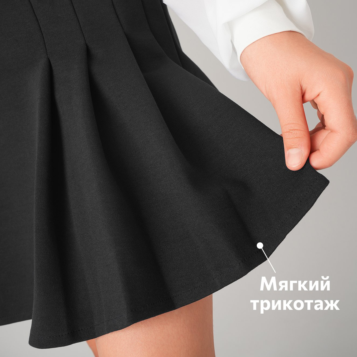 Юбка HappyFox HF9160черный - фото 3