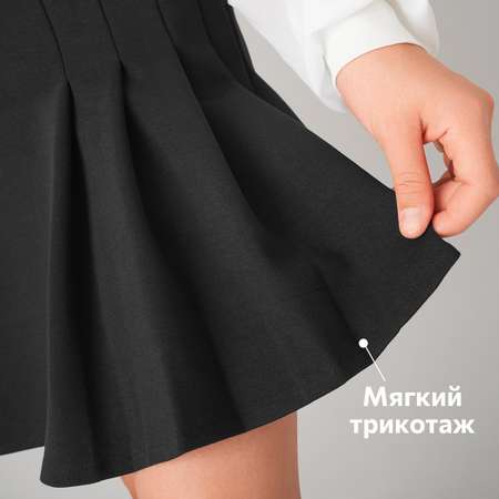 Юбка HappyFox