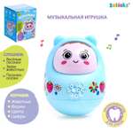 Игрушка Zabiaka