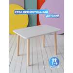 Детский столик TODI