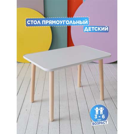 Детский столик TODI