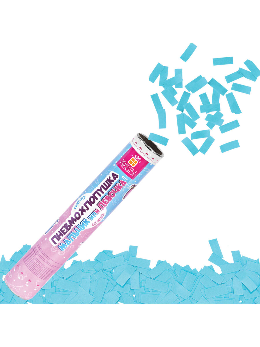 Хлопушка Золотая сказка - фото 6