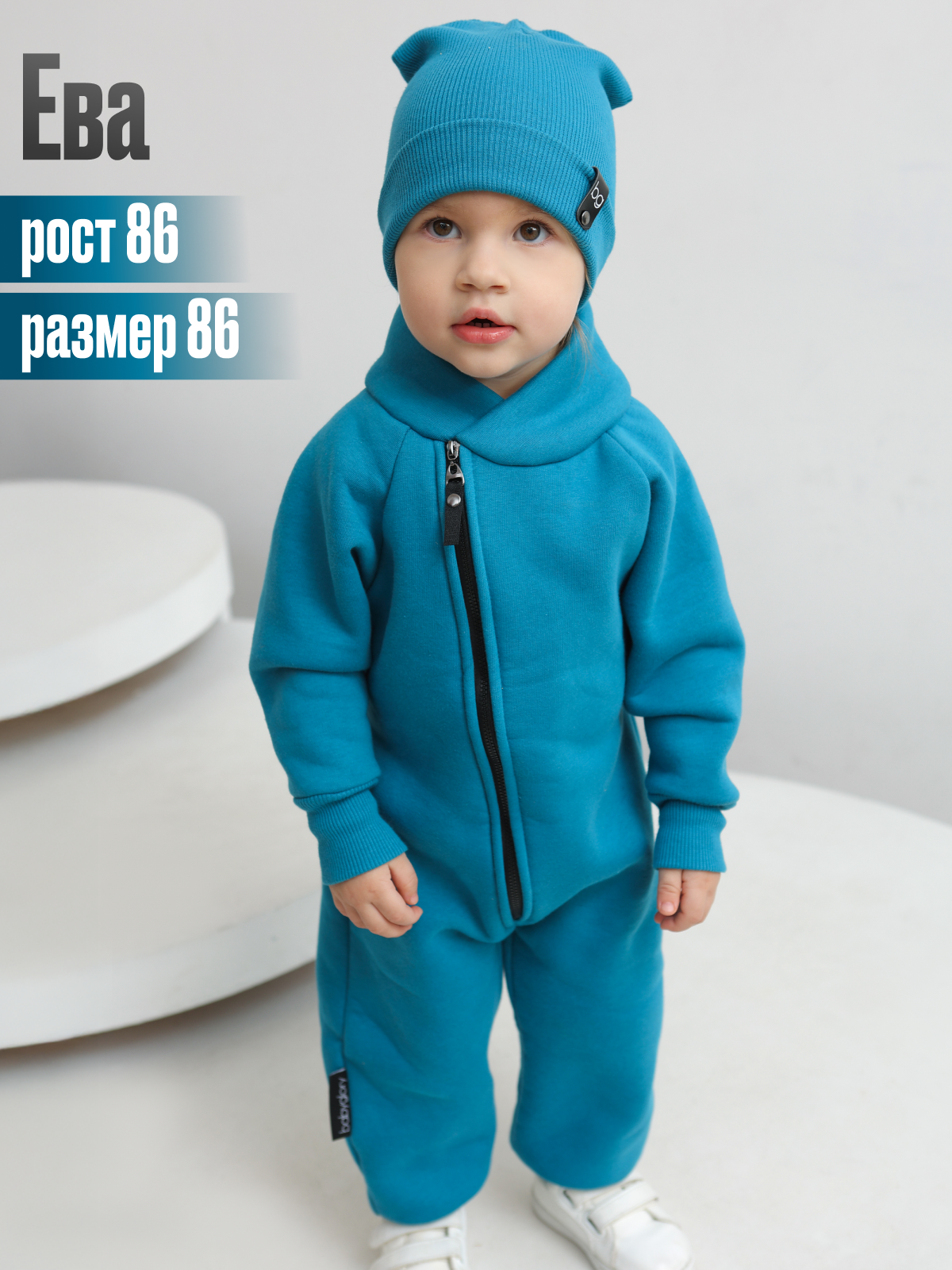 Комбинезон babyglory N0000219 - фото 14