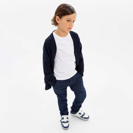 Кардиган Amarobaby
