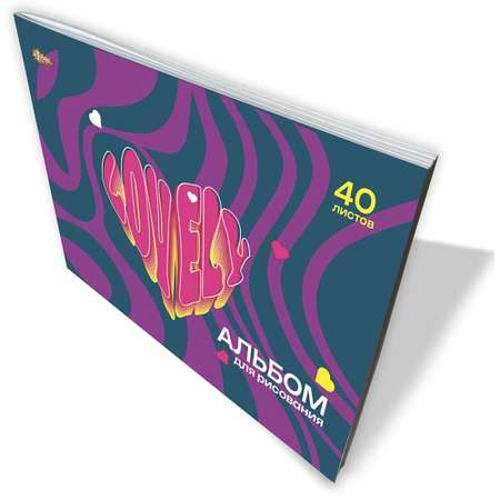 Альбом №1 School А4 40 лист. 2 шт.