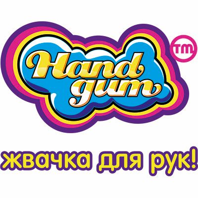 HandGum