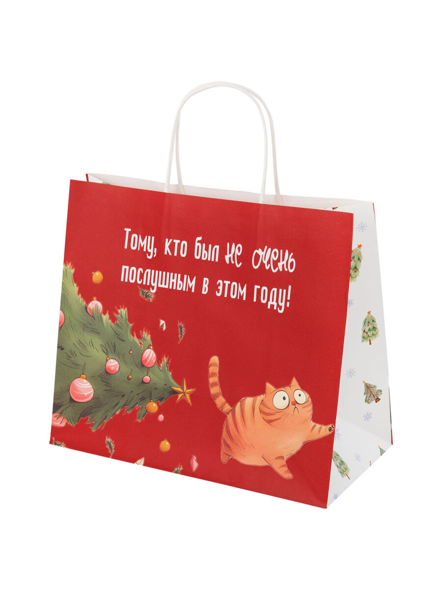 Пакет подарочный новогодний Золотая сказка пакетики для подарков и сладостей набор 4 штуки крафт - фото 9