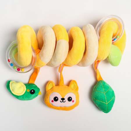Игрушка Крошка Я подвеска