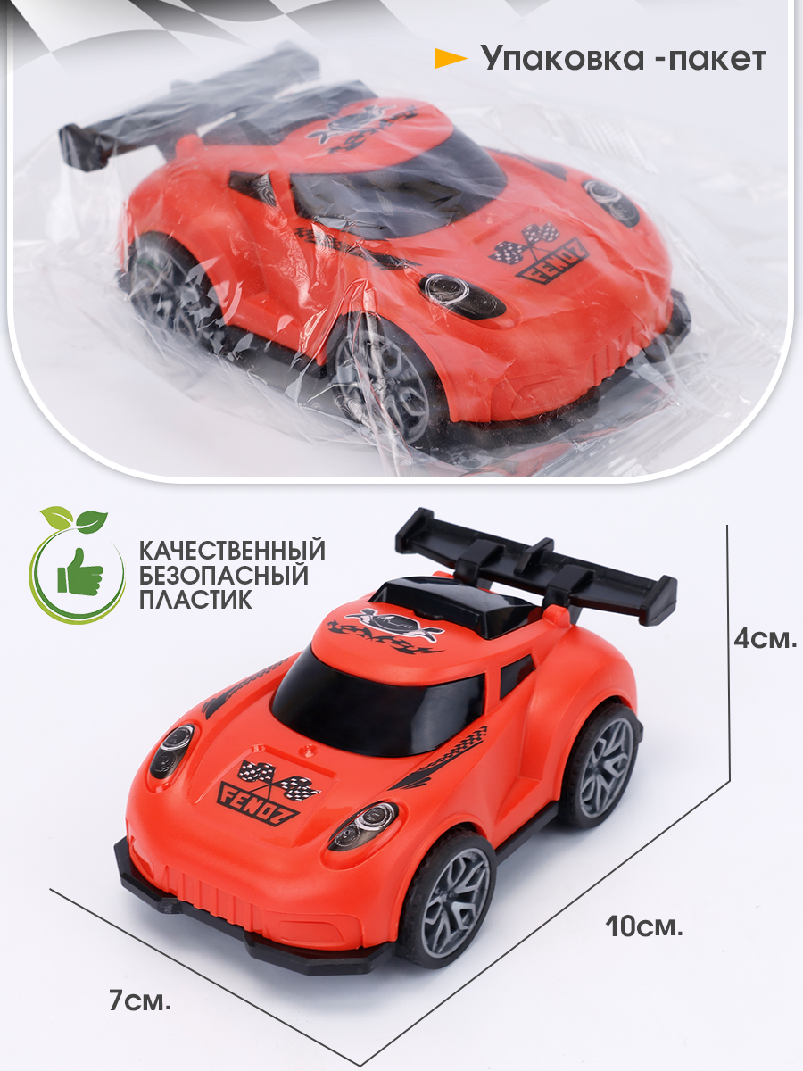 Автомобиль TIPTOPOLIS красный гоночный LP201853421 - фото 2