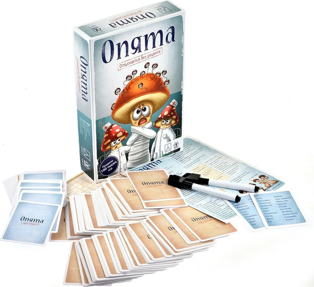 Настольная игра Magellan Опята - фото 2