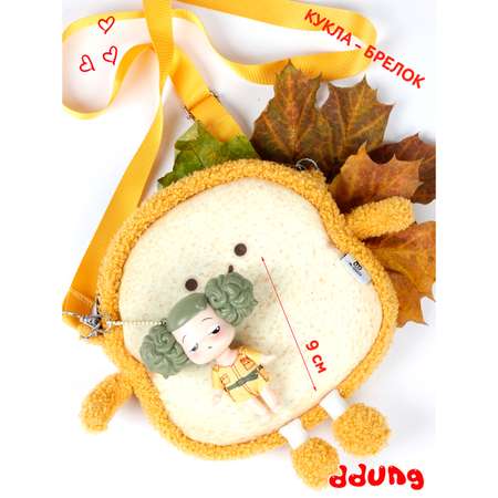 Кукла мини DDung