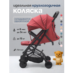 Коляска прогулочная TOMMY Trip красный