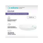 Наматрасник круглый Askona Protect-a-Bed Velour