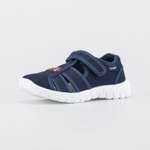 Сандалии Котофей