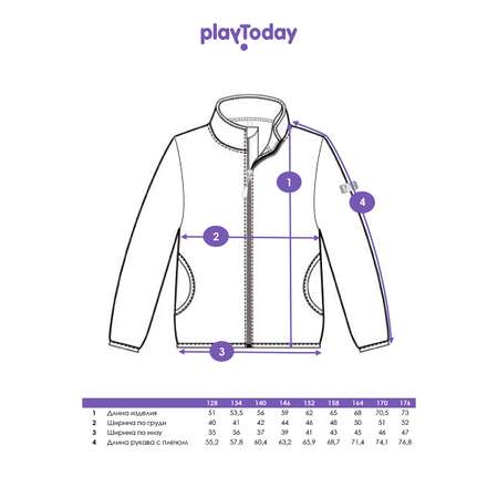 Толстовка PlayToday