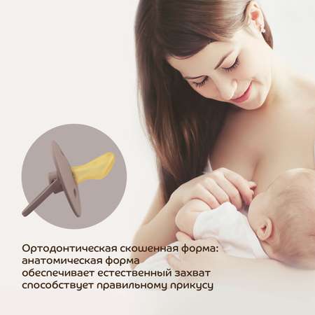 Пустышка Lubby латекс от 0 мес.
