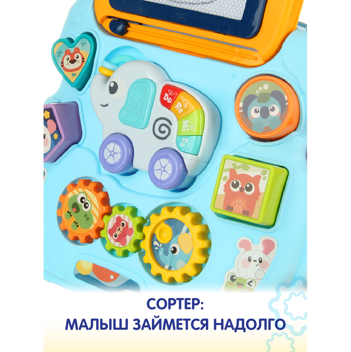 Каталка Veld Co 3 в 1 с ручкой - фото 4