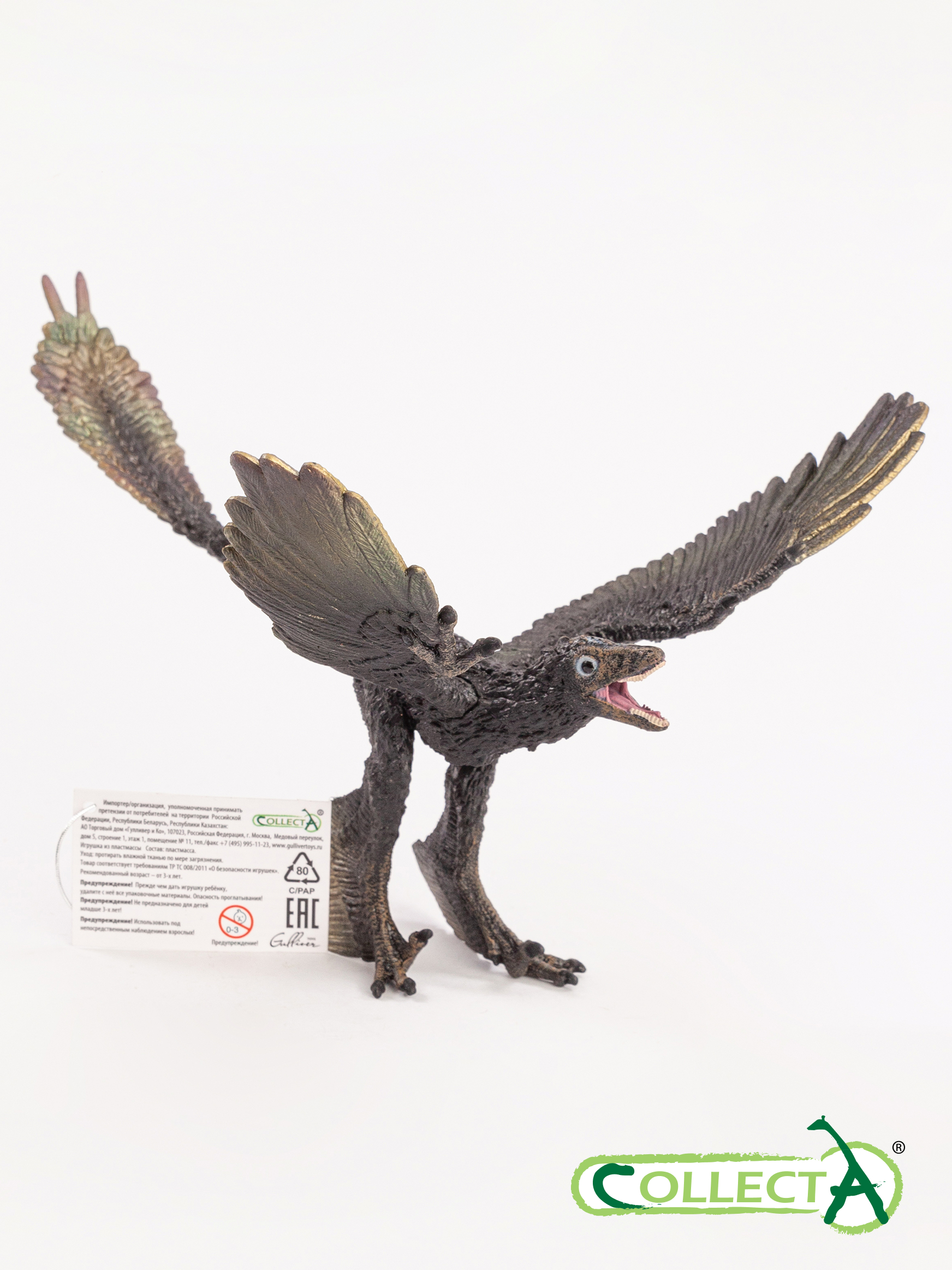 Фигурка Collecta Микрораптор - фото 10