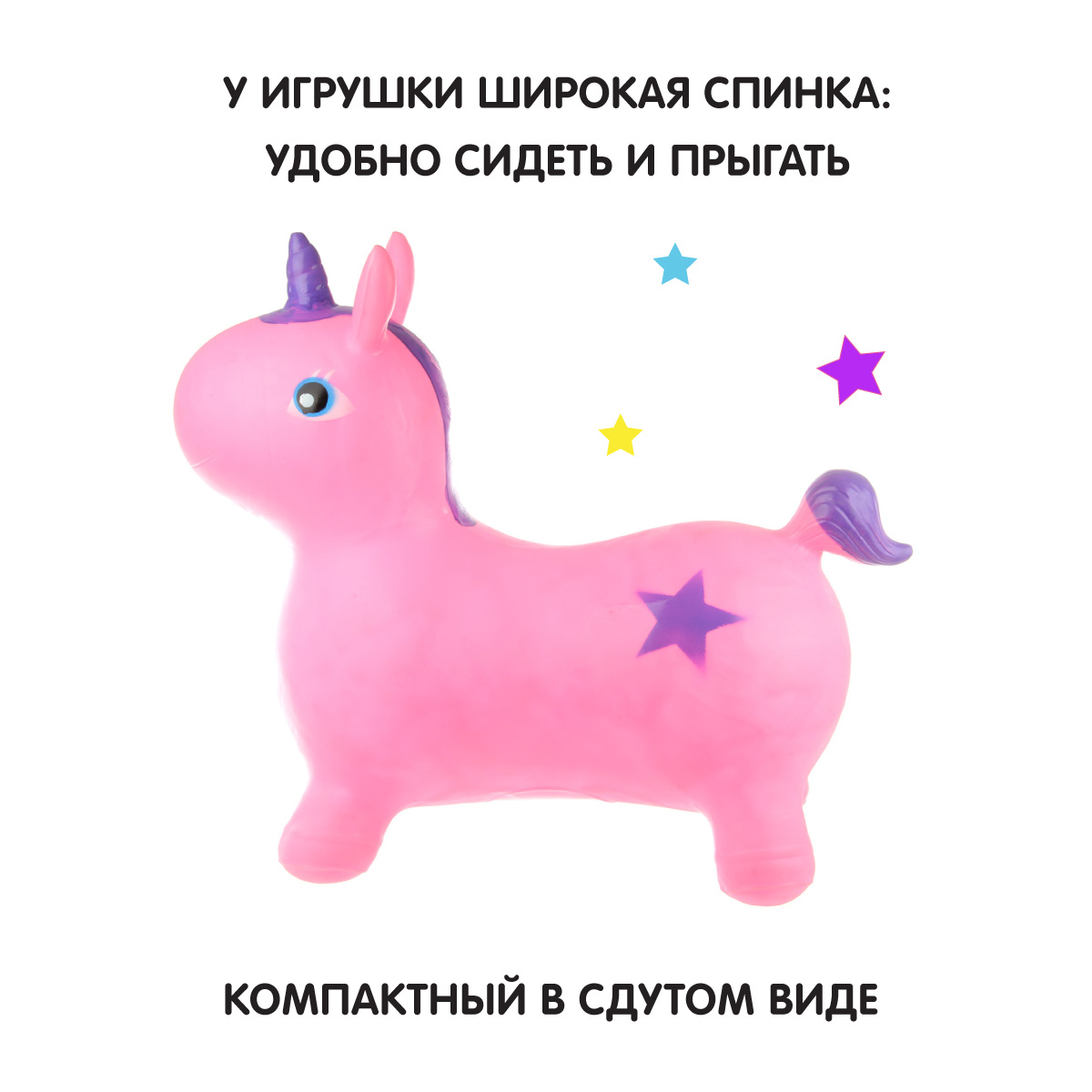 Фитбол Veld Co - фото 4