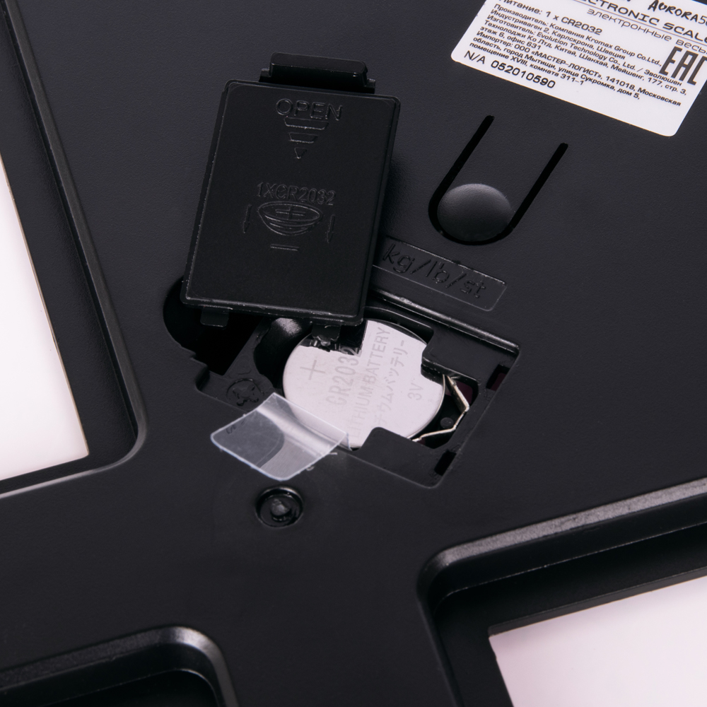 Напольные весы ENDEVER AURORA-560 - фото 10