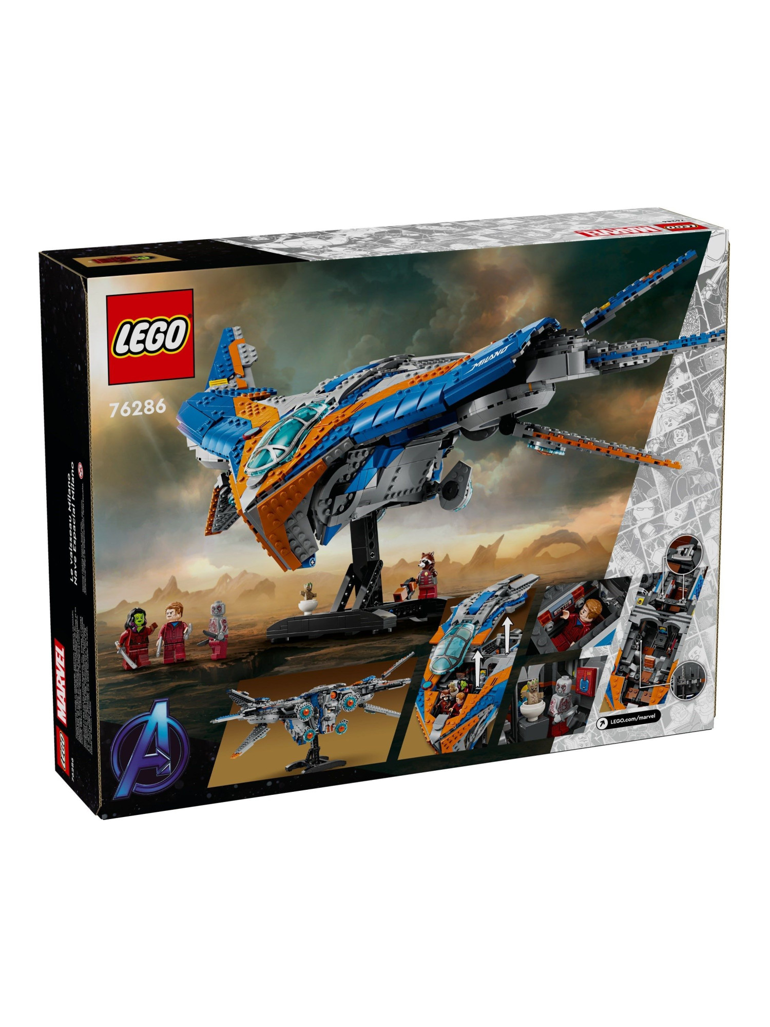 Конструктор LEGO Marvel Super Heroes Милано 2090 дет. - фото 3