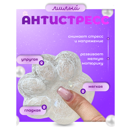 Таба лапка Играй с умом
