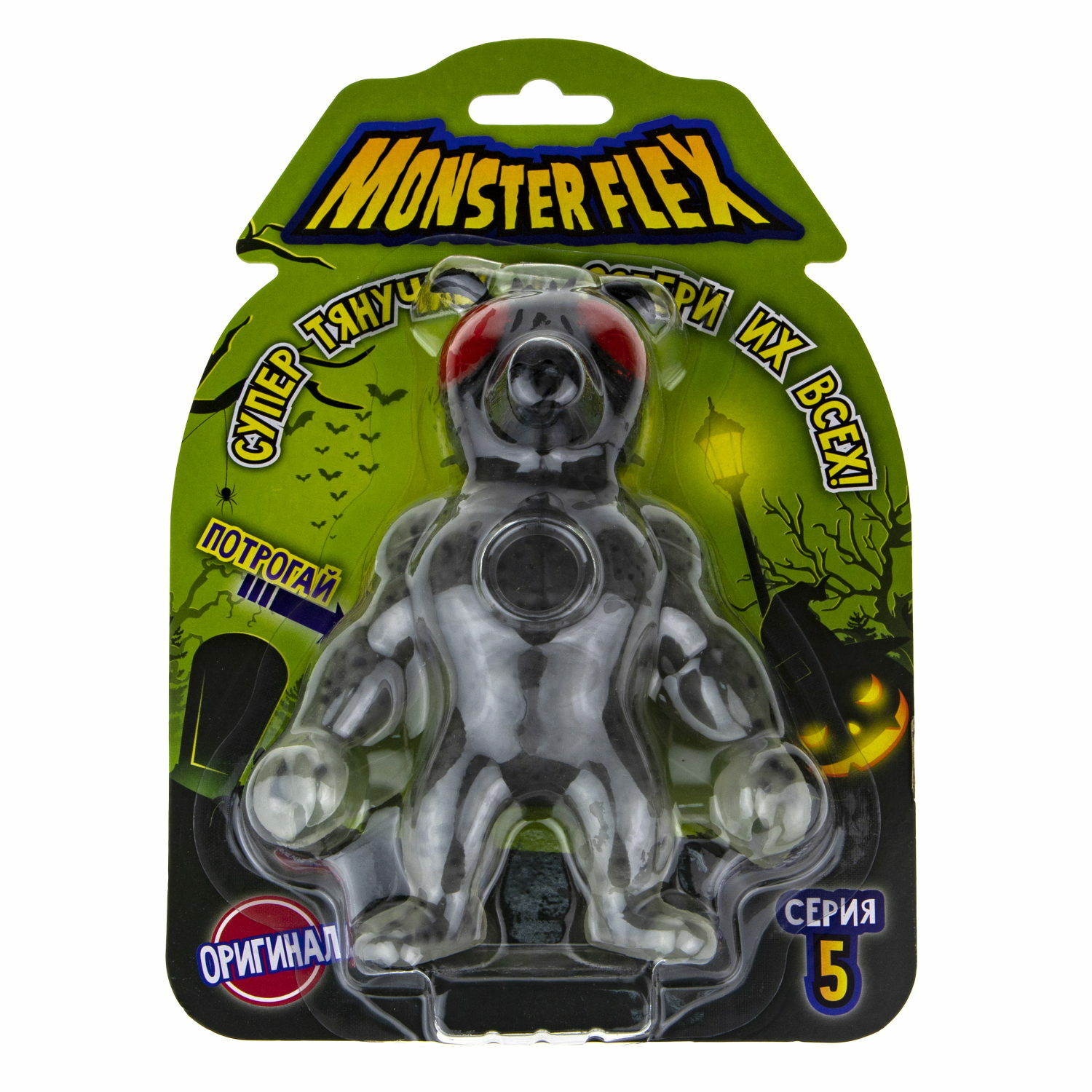 Фигурка 1TOY - фото 3