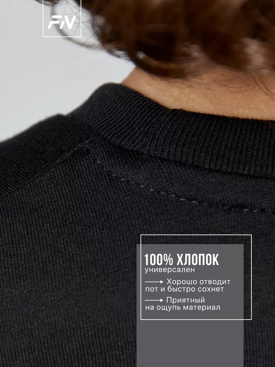Футболка FN KFN4011007-000 - фото 6