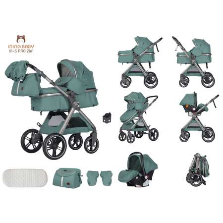 Коляска 3в1 Ining baby X1-S PRO green