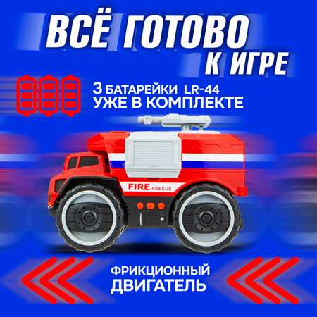 Пожарная машина 1TOY