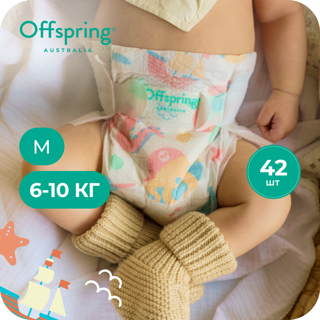 Подгузники Offspring M (6-10 кг) 42 шт. - фото 1