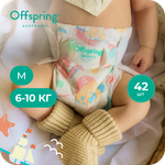 Подгузники Offspring M (6-10 кг) 42 шт.