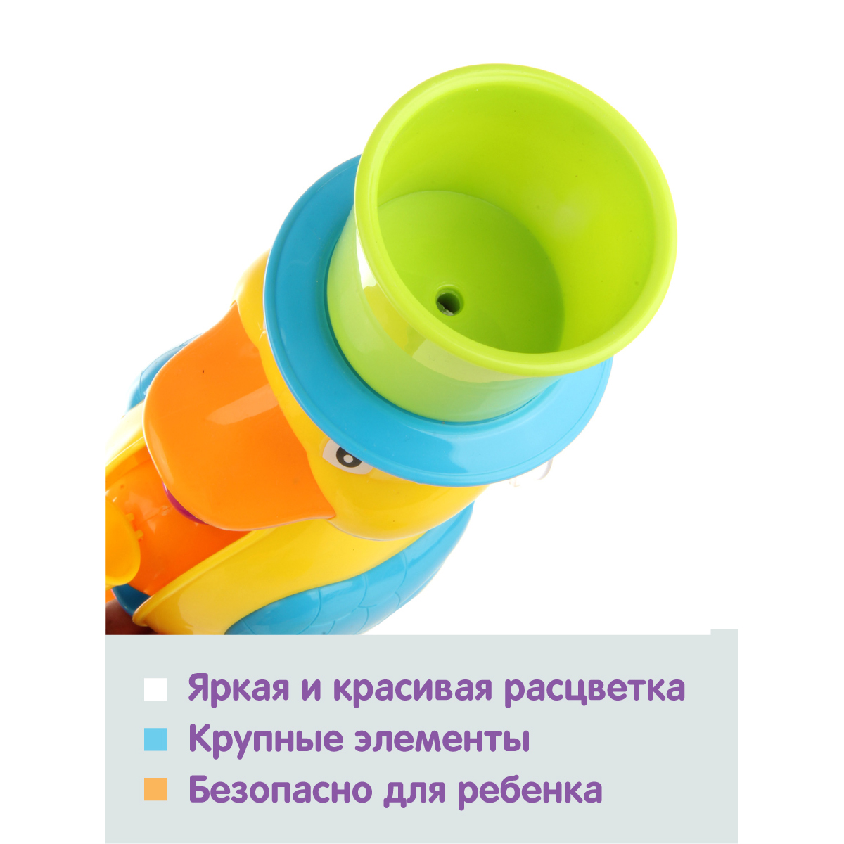 Игрушка Ути пути Мельница - фото 5