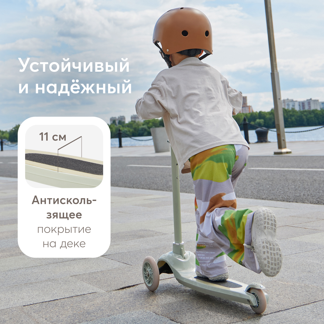 Самокат Happy Baby трехколесный - фото 4