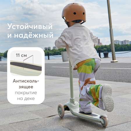 Самокат Happy Baby трехколесный