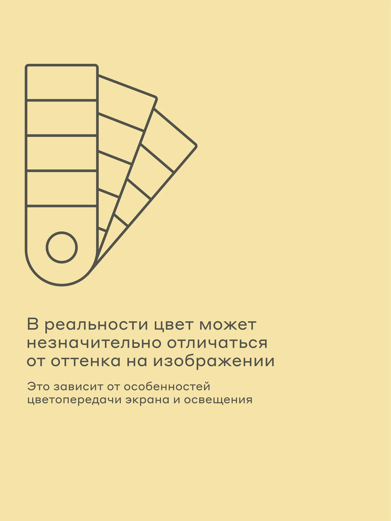 Комплект постельного белья Pragma Tikso двуспальный 4 предм. - фото 19