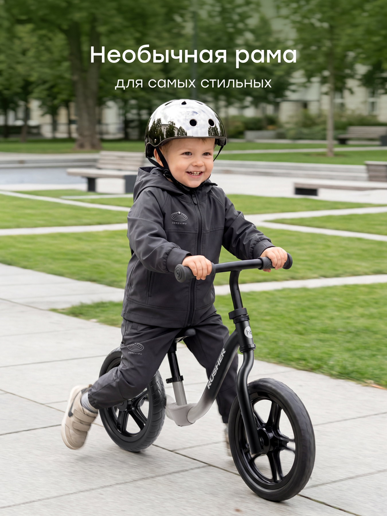 Двухколесный беговел Happy Baby 11 дюймов - фото 6