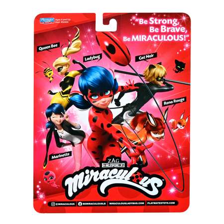 Кукла мини Miraculous Эдриан