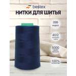Нитки для шитья 40/2 Bestex 5000 ярдов 1 шт цв 99
