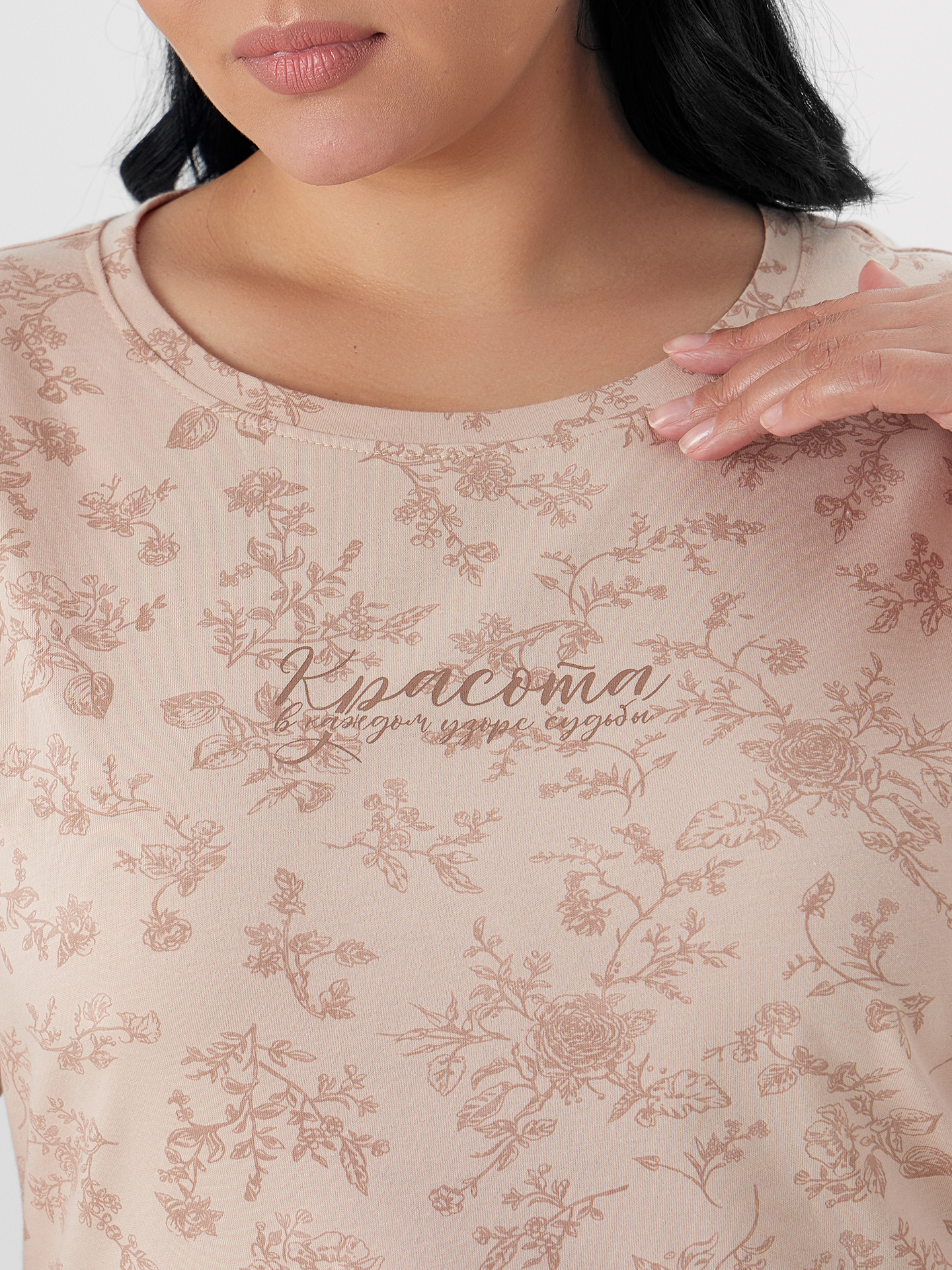 Сорочка ночная Mark Formelle (Марк Формэль) 572310/цветочки на молочном2 - фото 5