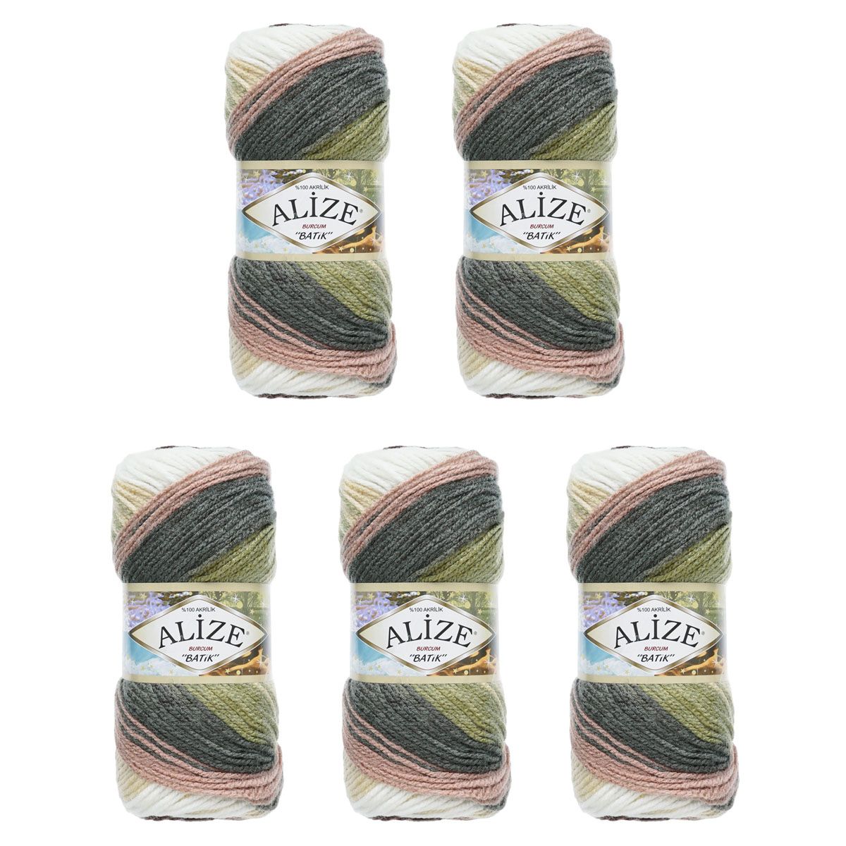 Пряжа Alize для вязания Burcum Batik 100 гр 210 м 5 мотков 1893 секционный - фото 8