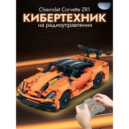 Конструктор CyberToy Кибертехник 435 дет.