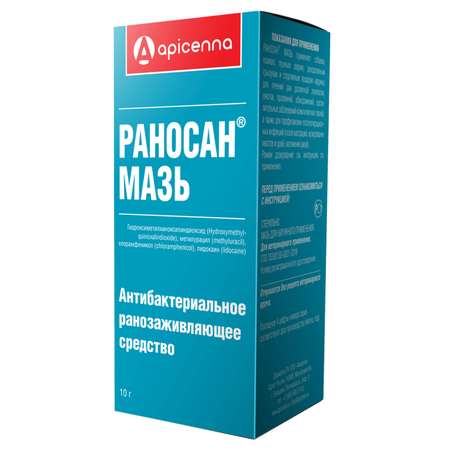 Мазь для животных Apicenna Раносан 10г