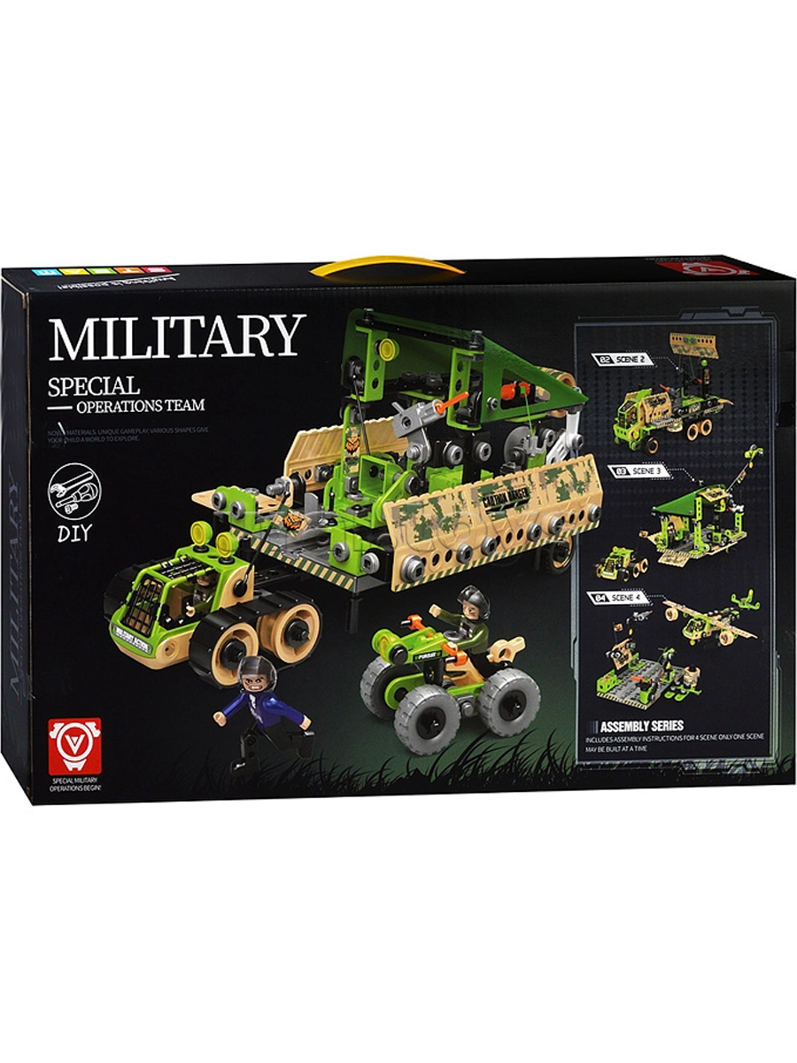 Конструктор Рыжий кот - фото 12