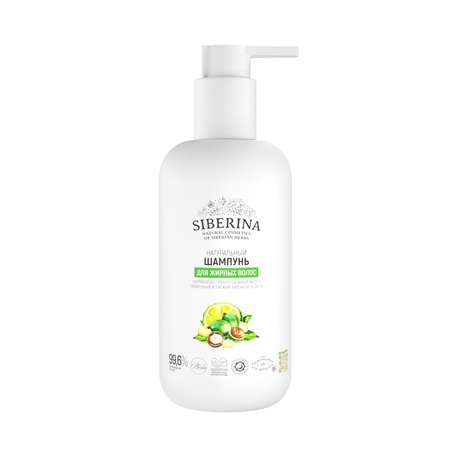 Шампунь Siberina 200 мл