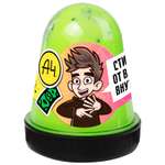 Наборы для создания Slime