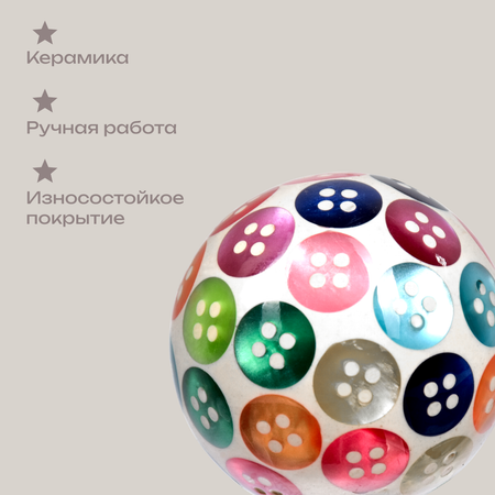 Радужные пуговицы Blumen Haus Ручка для мебели