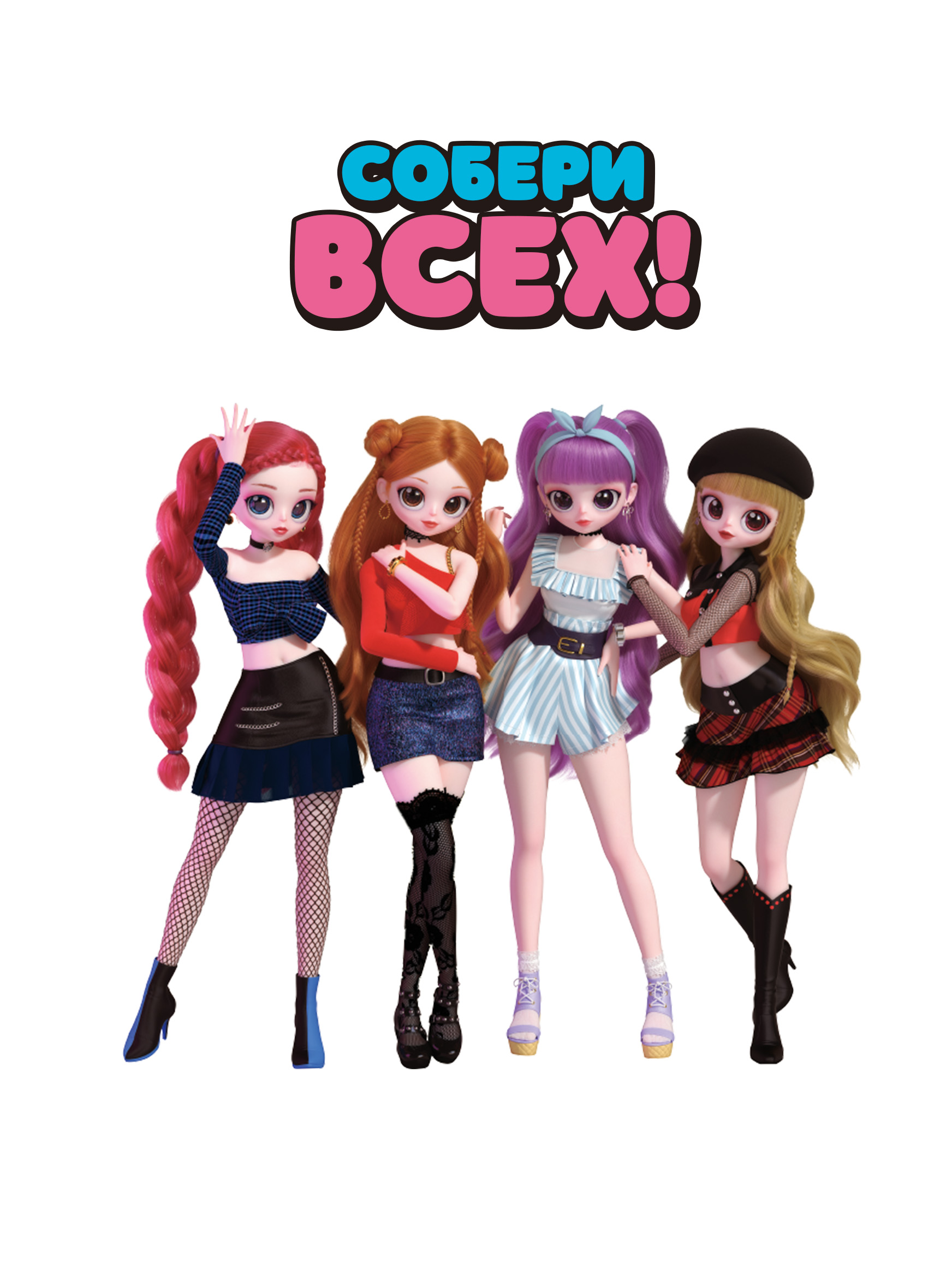 Кукла модельная LULUPOP Таня высота 23 см 308003 - фото 4