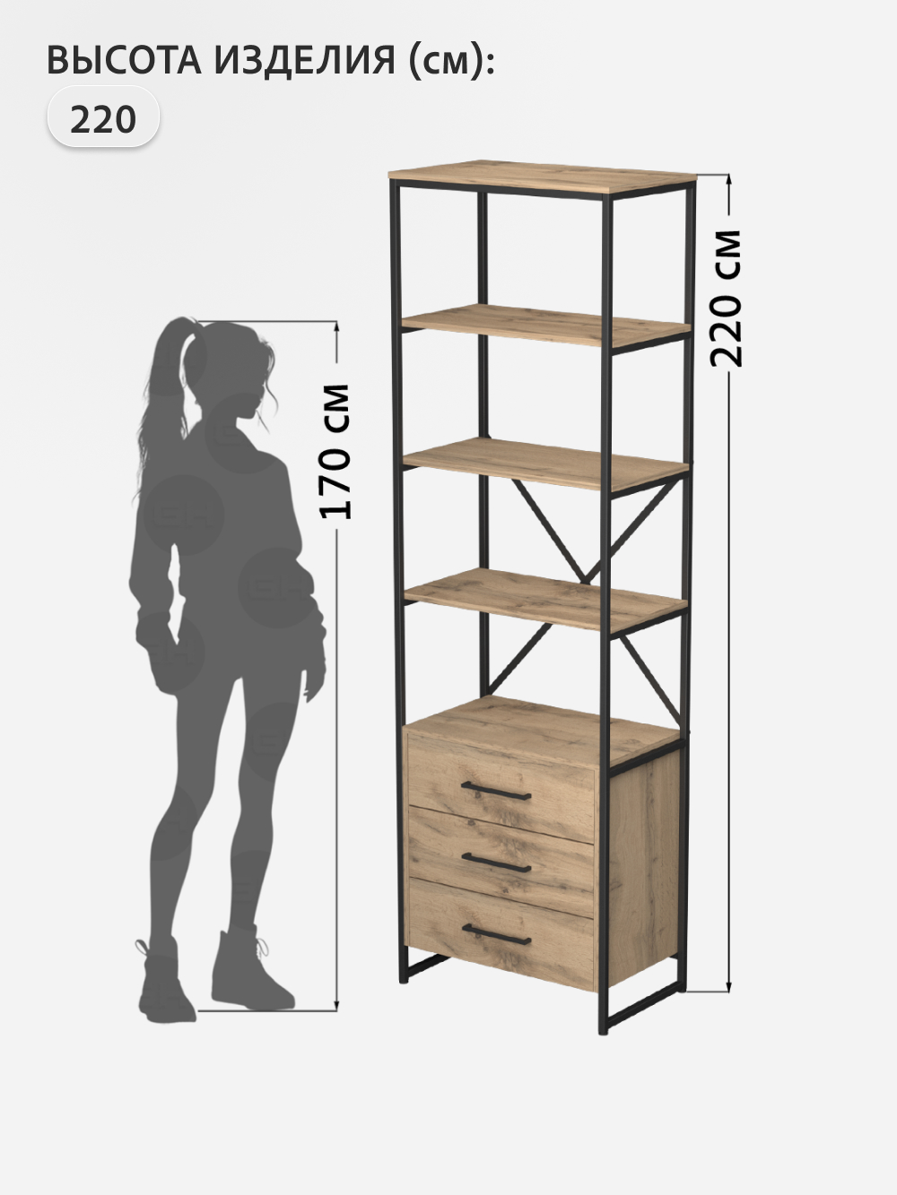 Стеллаж GROSTAT OKTAV - фото 7