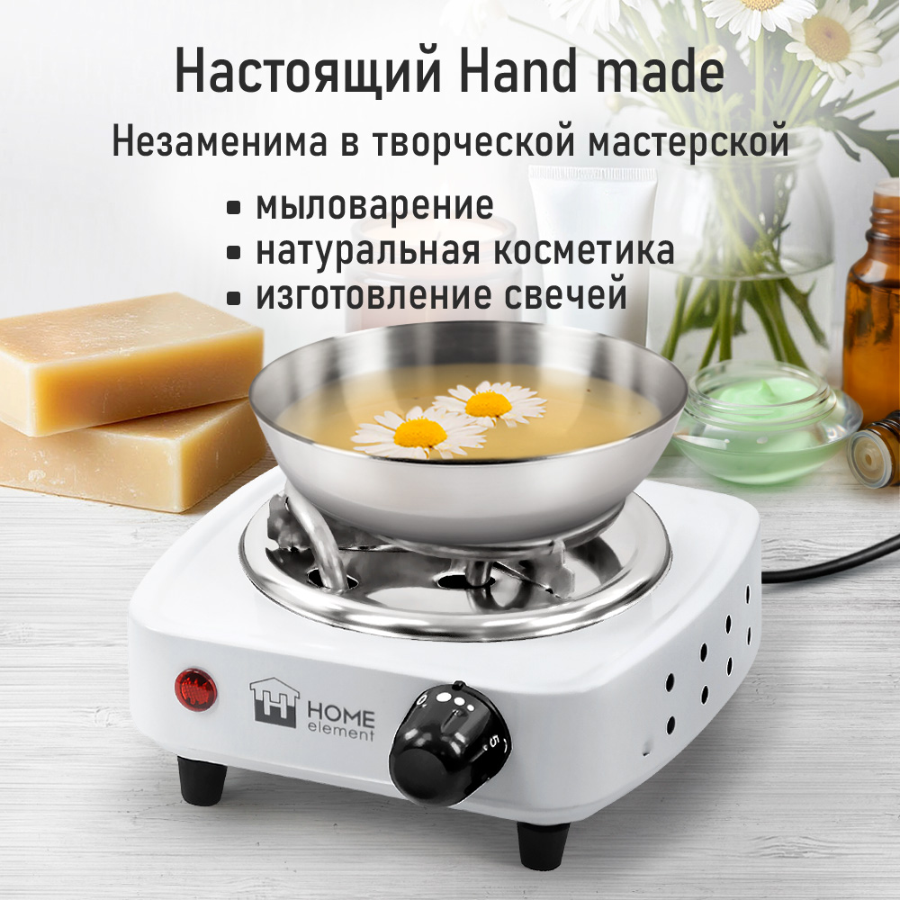Электрическая плитка HOME ELEMENT HE-HP717B - фото 5